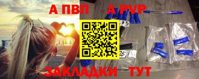 скорость mdpv Кумертау