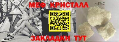 2c-b Кунгур
