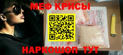 скорость mdpv Кумертау
