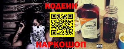 сатива Кулебаки