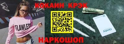 сатива Кулебаки