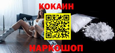 скорость mdpv Кумертау