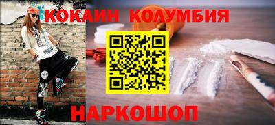 сатива Кулебаки