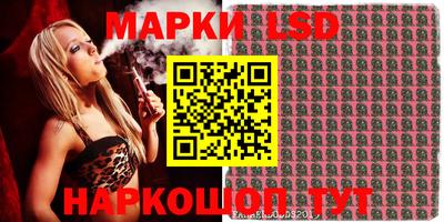 2c-b Кунгур