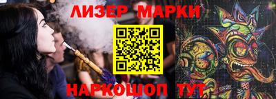 сатива Кулебаки
