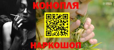 скорость mdpv Кумертау