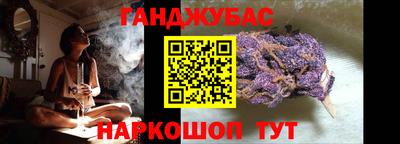 сатива Кулебаки