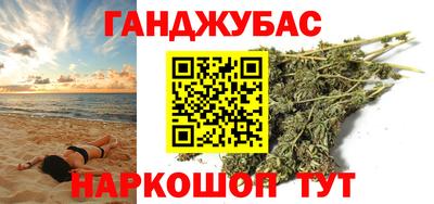 скорость mdpv Кумертау