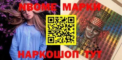 сатива Кулебаки