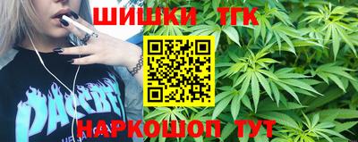2c-b Кунгур