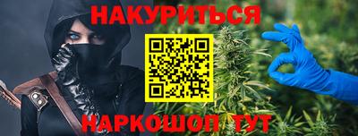 сатива Кулебаки