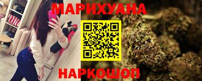 сатива Кулебаки