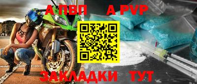 2c-b Кунгур