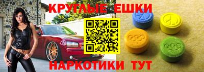 скорость mdpv Кумертау