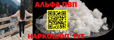 скорость mdpv Кумертау