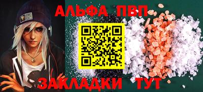 MDMA Ливны