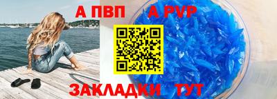 2c-b Кунгур