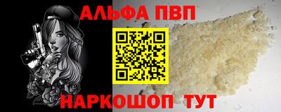 скорость mdpv Кумертау