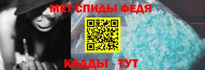 2c-b Кунгур