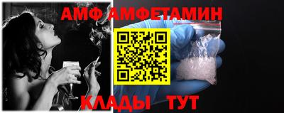 круглые Лесосибирск