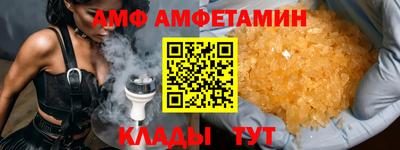 сатива Кулебаки