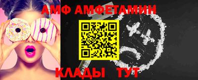 2c-b Кунгур