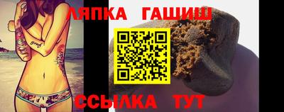 сатива Кулебаки