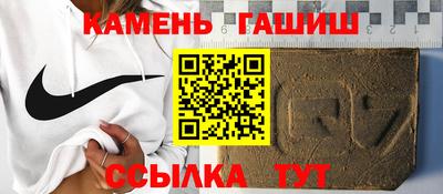 сатива Кулебаки