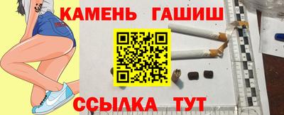 сатива Кулебаки