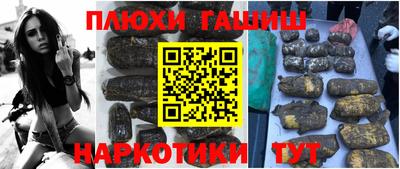 сатива Кулебаки