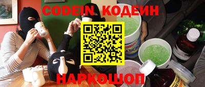 сатива Кулебаки
